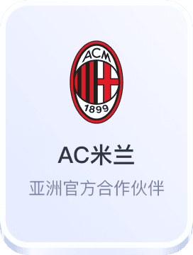 澳门金沙娱乐入口